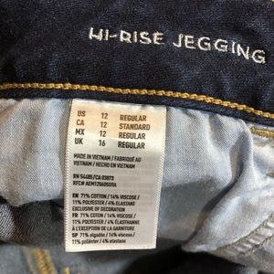 American Eagle Outfitters Jeans - American Eagle hi-rise jegging Jeans American Eagle Outfitters Jeans - American Eagle hi-rise jegging Jeans